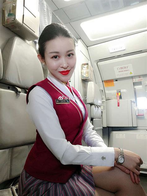 chinese airline stewardess